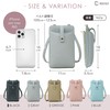 REOLF Smartphone Shoulder Smartphone Pouch Bag Women's Shoulder Bag Smartphone