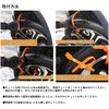 Sugarello Tire Chain, Car Snow Chain, Wheel Chain, Emergency Use,