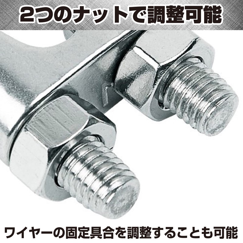 HAMILO Wire Clips, Fasteners, Rope, Construction, Construction, Stainless Steel, 30-piece