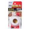 Nitoms T4541 Ultra Strong Double Sided Tape, Multi-purpose, 0.8 inches