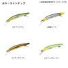 Daiwa Ayuing Minnow 94SP-LI LI Ayuing Minnow