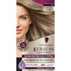 Schwarzkopf Keratin Color Permanent Hair Color Cream 7.1 Dark Ash