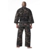 Ronin Karate Uniform Men – Rare Heavy Weight Camouflage Karate