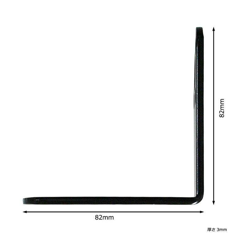 WAKI Auxiliary Hardware Stay Thickness X 25 mm Wide BS