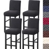 HFCNMY Bar Stool Covers,4 Pack Stretch Covers with Backs Jacquard