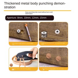 Ginobili 12mm Circle Hole Punch Paper Punch Hand-Held Round Single Hole Punch for ID Cards PVC Cards Badge Photos Easy Install