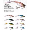 Heddon Pop'n Image Lure (Threadfin Shad, 3-Inch)