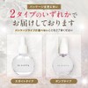 to ESELLA,White Hand Serumfor Wrinkles, Whitening, Firmness, Organic, Niacinamide, Moisturizing,0.68oz
