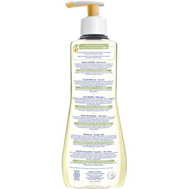 Mustela Cleansing Oil For Dry Skin 500Ml, (Pack of 1)