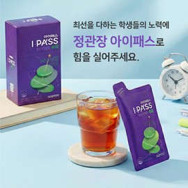 Jeonggwanjang CheongKwanJang i-Pass M test taker fatigue improvement red ginseng 10 packets 50ml (middle school students) / 정관장 아이패스 M 수험생 피로 개선 홍삼 10포 50ml (중학생)
