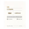 1 box Baru Lab S-peptide wrinkle ampoule 2ml / 1박스 바루랩 S펩타이드 주름 앰플 2ml