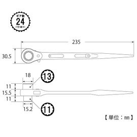 TOP Double Ended Ratchet Wrench with Shino 0.4 x 0.5 inch (11 x 13 mm), Cation Coating RM-11x13