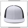Chrome Crane CB146 Men's Hat, Cap, Mesh, Flat Brim, Plain,
