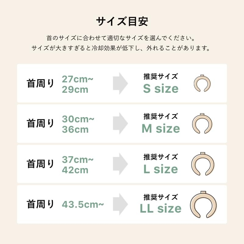 SUO RING PLUS 28°ICE L Baby Blue