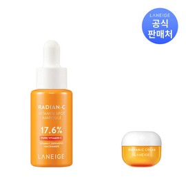 Laneige Tenten Laneige Radiance C Vitamin Spot Ampoule 10g