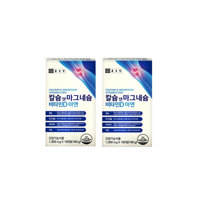 Chong Kun Dang 1+1 Chong Kun Dang Calcium & Magnesium