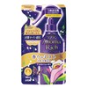 Aroma Rich Aroma Room Fregrance Mist 180ml - Violetta - Refill (Harakjuku Culture Pack)