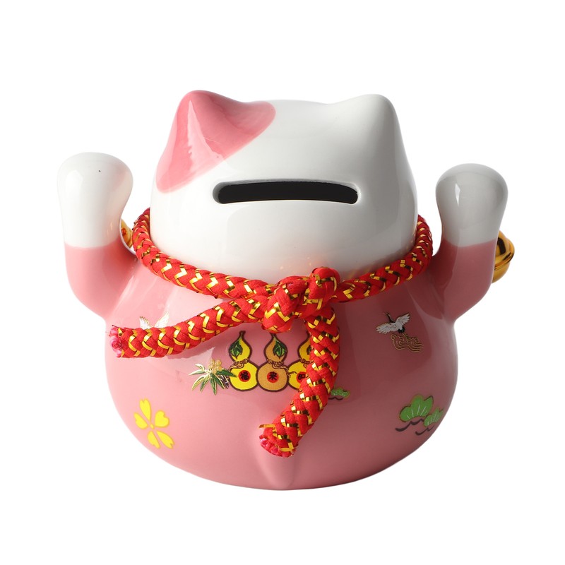 Lucky Cat Coin Bank 4.5in Exquisite Cute Bring Luck Good