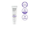 Jennabell Melacare Intensive Cream 50ml / 제나벨멜라케어 인텐시브 크림 50ml