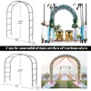 Thickened 0.7mm Tube Garden Arch Trellis, 4.6 * 7.8 or