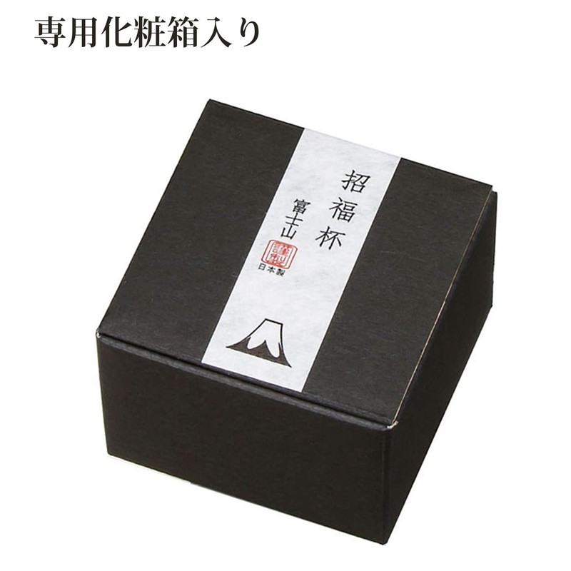 【Made in Japan】 Saifuku Cup Fujisan Kintouki (Capacity 65ml)