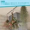 Aiwode | Duct Rail Hanging Hooks | Lighting Fixture Wiring