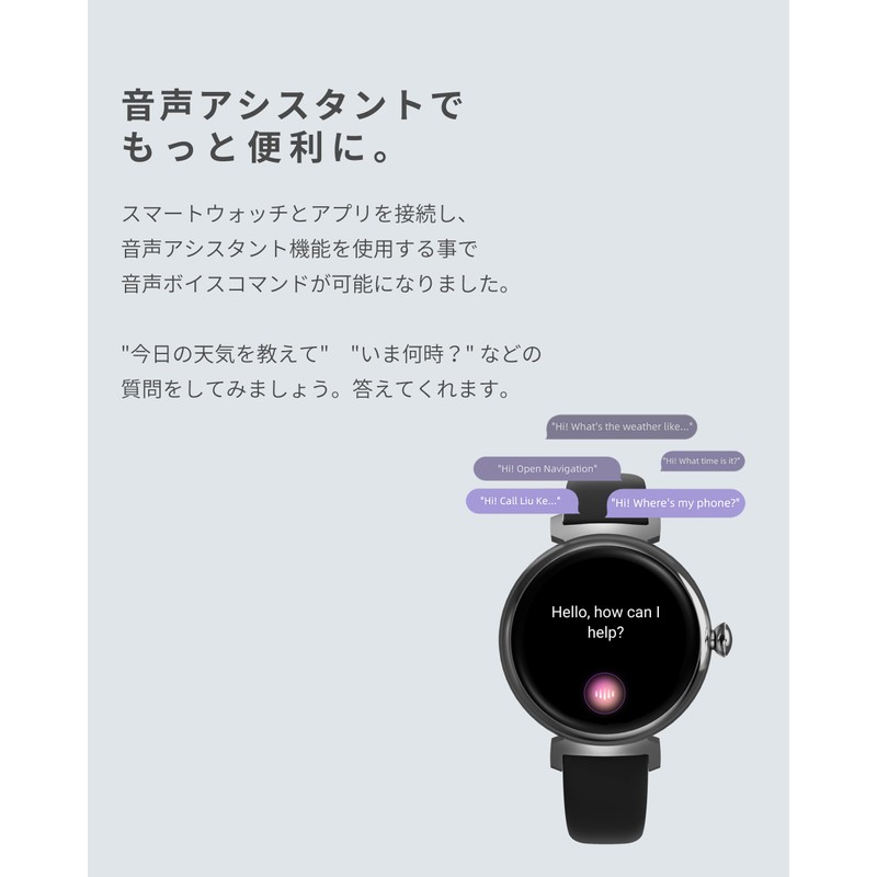 MONOMAM minimo Smart Watch, Women's, Smaller, Round, Compatible with iPhones,