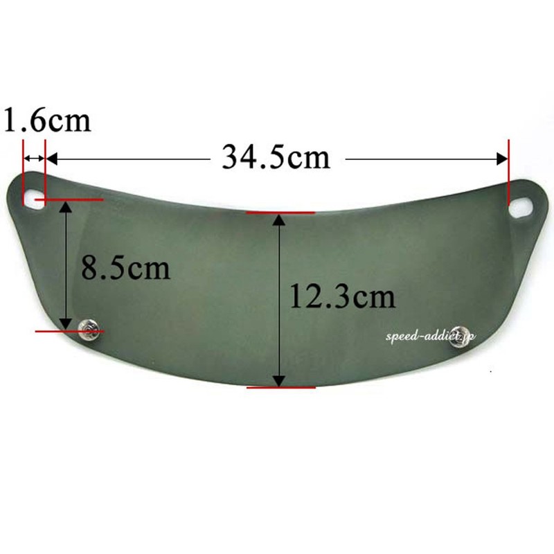 BELL STAR 2, BELL STAR 3 SHIELD SMOKE