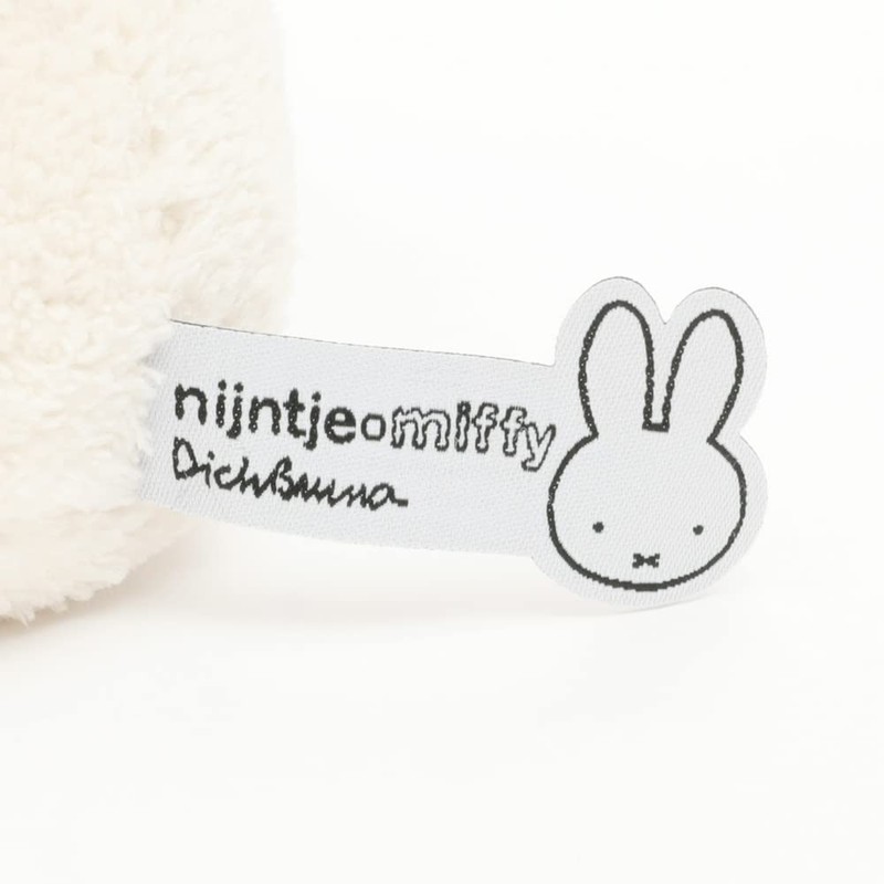 BON TON TOYS Terry (Miffy Cream)