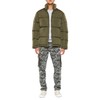 Forever 21 Men's Quilted Funnel-Neck Puffer Jacket, Olive