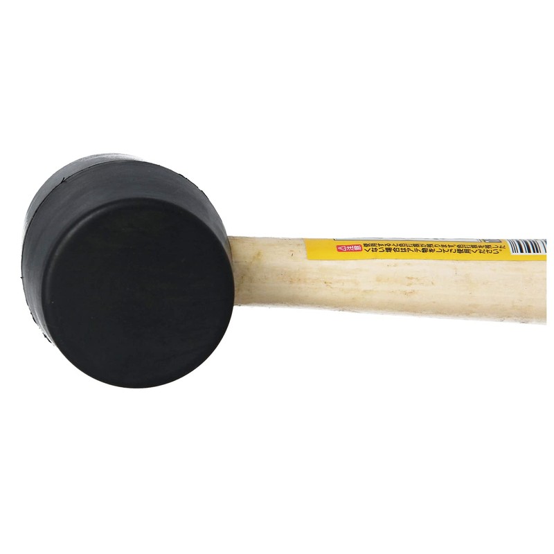 Rubber Hammer 05P