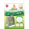 Minimal Land Markun Grass Eco Feeder 1 piece (x 1)