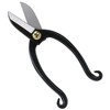 Senkichi Ikenobo Shears Genuine Forged 6.5 inches (165 mm)