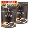 Gojigen Kenkido Gojigen Kokujido Black Soybean Tea Bag Made in