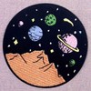 Mountains With Galaxy Outer Space Scene Patch Embroidered Applique Iron