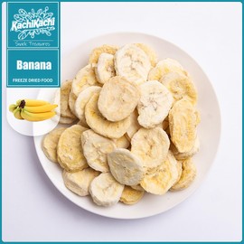 KachiKachi Freeze-Dried Bananas Fruit Snack - 20g-Pack, Only Bananas | No Sugar Added | Freeze Dried Crispy Banana Chips for Home Office Party Hiking (1-Pack, Banana)