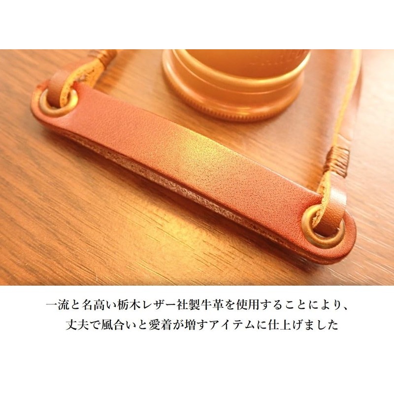K.Craft Barebones Living Genuine Leather, Made in Japan, Made in