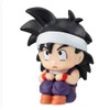 Machiboke Dragon Ball 2, Set of 4 Types, Gacha