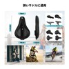 YOUNGDO Bicycle Saddle Cover, Saddle Cushion Cover, Super Thick, Memory