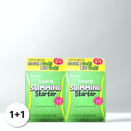 CJ Well Care [1+1] CJ Wellcare Innerb Slimming Starter Carbohydrate 6 Bottles (2) / [1+1] CJ웰케어 이너비 슬리밍 스타터 탄수컷 6병 2개