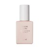 KOY Bloom Glow Essence Sun Cream 30ml (SPF50+) / KOY 블룸 글로우 에센스 선크림 30ml(SPF50+)