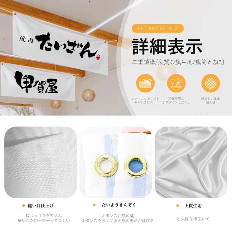 CMD Class Flags, White, Plain, 4 Flags, Cheering Flags, 59.1