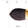 BISYODO Long Series Eye Shadow Brush - Triangle Type