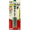 SK11 Hexagonal Shaft Whetstone with Shaft for Stone and Woodworking