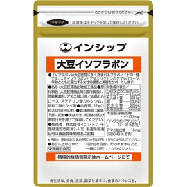 インシップ 大豆イソフラボン 200mg×60粒 1か月分