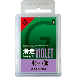 GALLIUM SW2125 SW2125 Gliding Violet 1.8 oz (50 g)