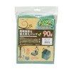 Takagi 4907052729759 Simple Grass Collection & Transplant Bag, Disposable, 2.8
