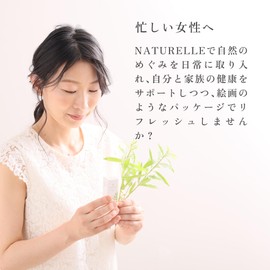 Rose Absolute (Morocco) 2ml NATURELLE Natural Absolute Oil