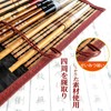 SZSL Brush Wrap, Bamboo Calligraphy Brush Case, Protective Case, Thin