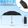 Folding Umbrella, Parasol, UV Protection, 100% Light Blocking, Folding Umbrella,
